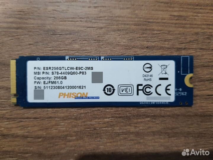 Жесткий диск ssd 256GB