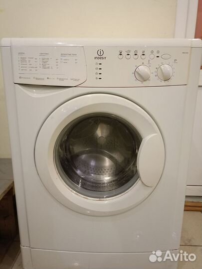 Стиральная машина indesit 4,5 кг