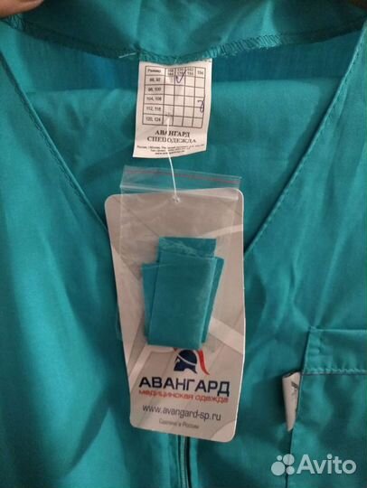 Новый медицинский костюм