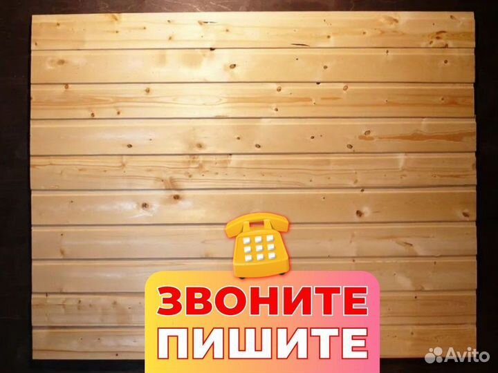 Евровагонка гост