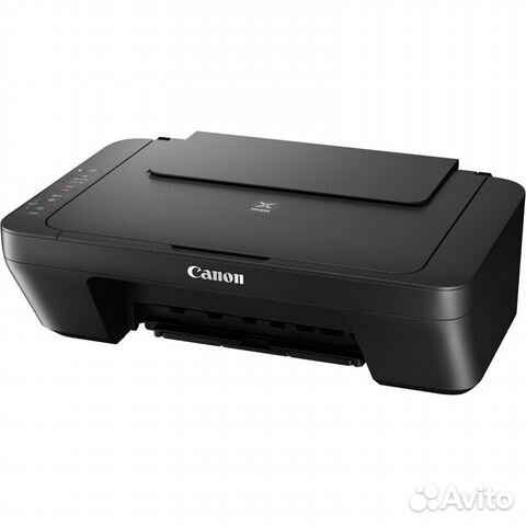 Цветное струйное мфу Canon pixma MG2540S