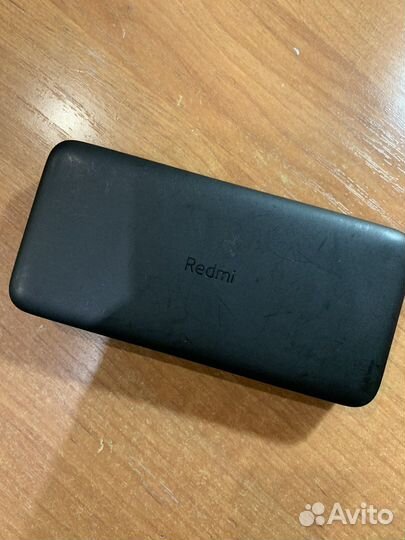 Power bank Xiaomi 20000