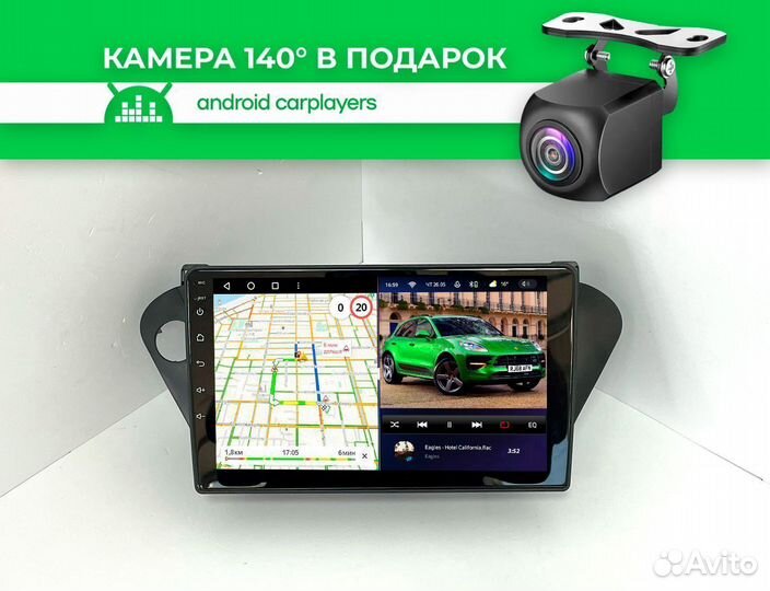 Магнитола 6.128 qled Toyota Vista / Ardeo 98-03