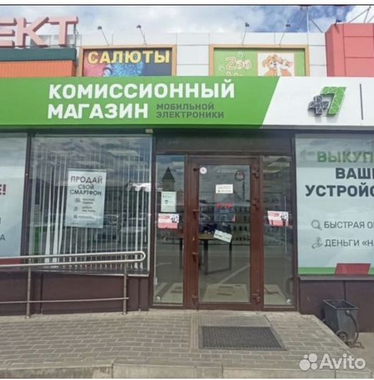 Xiaomi Redmi 9T, 4/128 ГБ