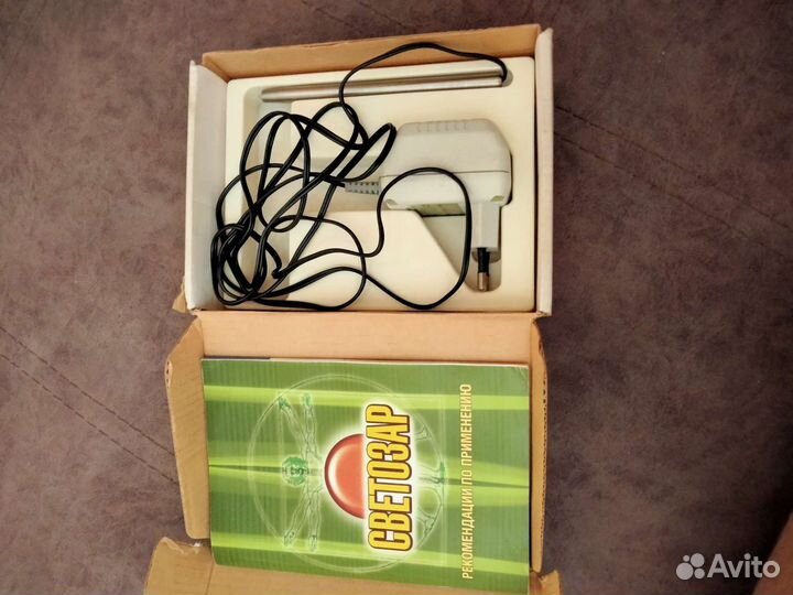 Прибор физио-терапевтический Светозар