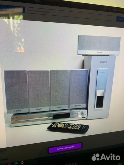 Домашний кинотеатр philips 5.1