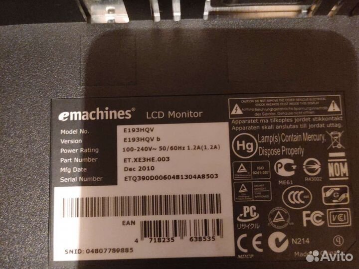 Emachines e193hqv