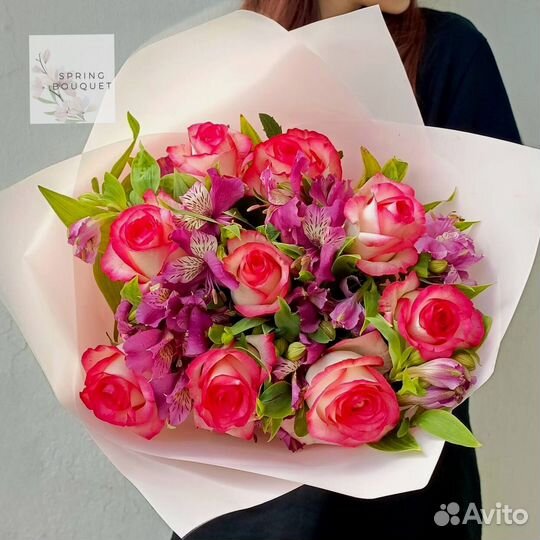 Букет для мамы с доставкой