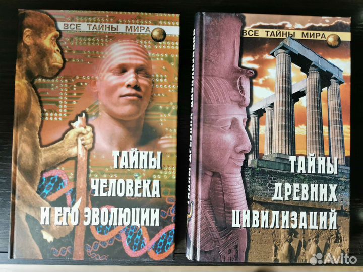 9 книг серия 