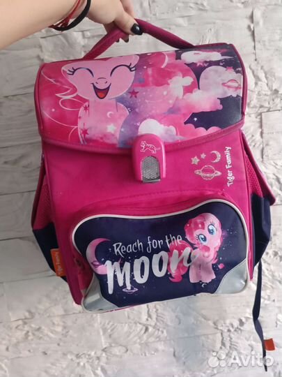 Рюкзак школьный ортопедический