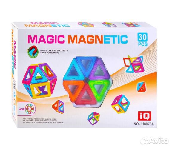 Конструктор магнитный 30 деталей (JH8876A)
