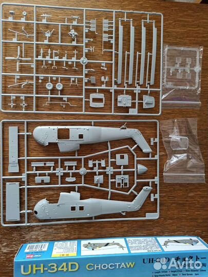 Вертолет UH-34D Choctaw, 87222 Hobby Boss 1/72