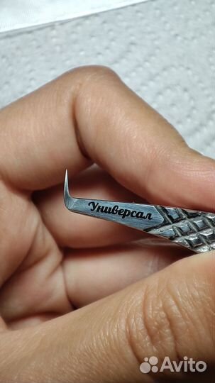 Пинцеты для наращивания ресниц