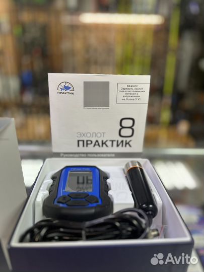 Эхолот практик 8 v2