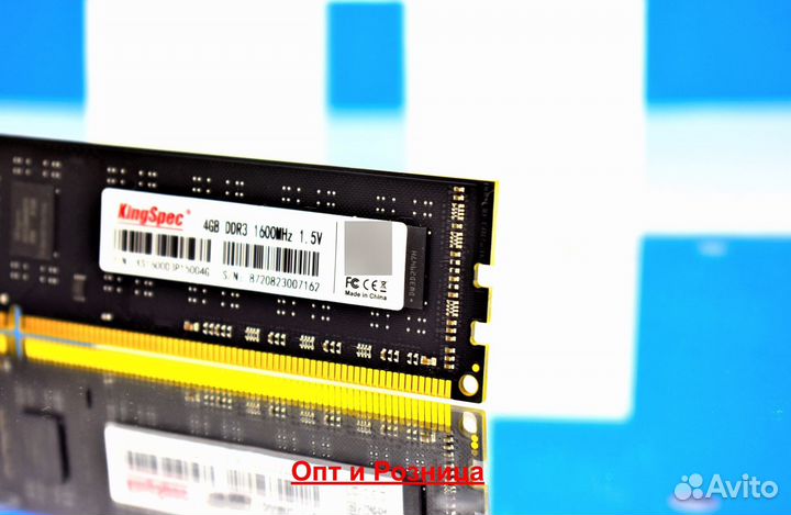 KingSpec DDR3 1600 MHz 8 GB dimm