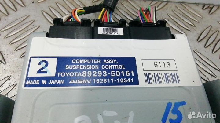 Блок управления (разное) Lexus LS460/LS460L/LS600h