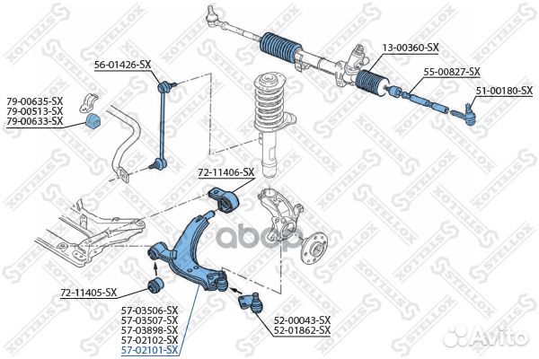 Рычаг правый Peugeot Partner 2.0HDi 96