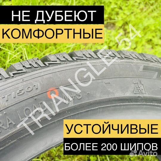 Triangle IcelynX TI501 235/45 R18 98T