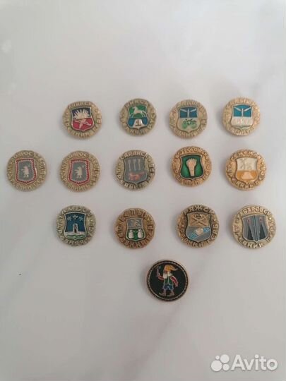 Значки СССР гербы городов