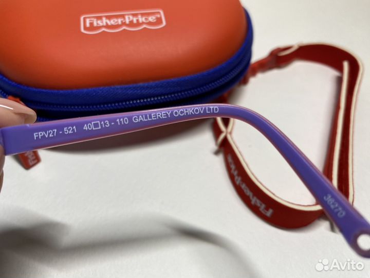 Оправа для очков детская Fisher price