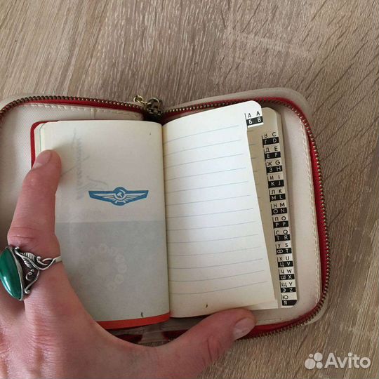 Блокнот Аэрофлот СССР