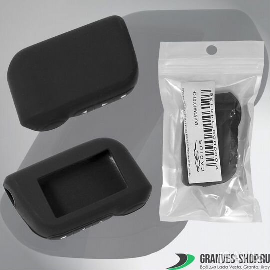 Чехол на сигнализацию StarLine A36/39/63/66/93/96