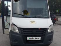 порядковые числительные на английском языке от 1 до 100. 2016 42 4. 2016 42 4. кэти кин сериал 2020. 1.