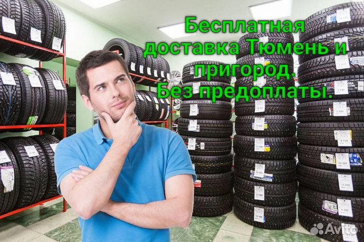 КАМА Breeze (HK-132) 175/65 R14