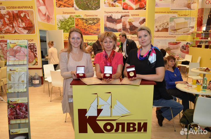 Специи и приправы оптом в Липецке