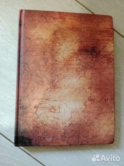 Книга Ронды Берн Тайна