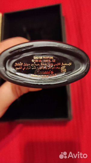 Духи женские Pour Femme oаэ