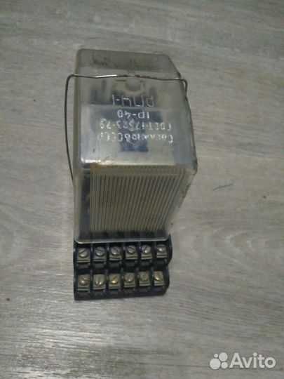 Реле рпу-1 24В