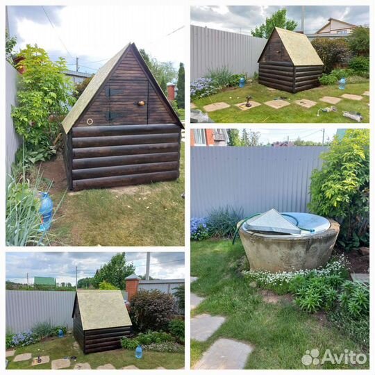 Мастер. Универсал