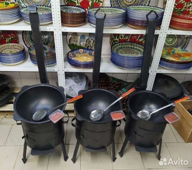 Казан с печью с трубой 2мм