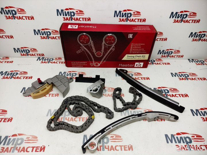 Цепь грм Nissan Primera X-Trail