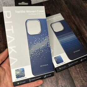 Pitaka iPhone 16 pro max