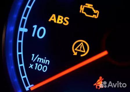 Компьютерная диагностика автомобиля