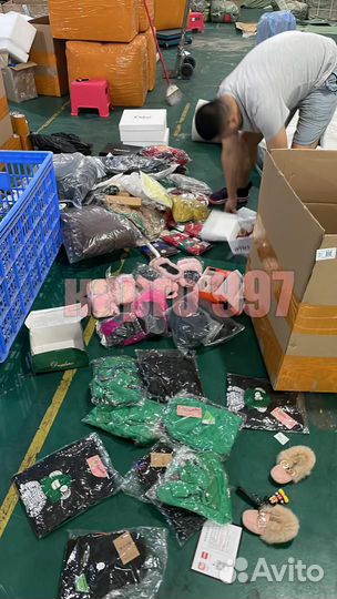 Посредник из Китая. Выкуп с Таобао, 1688, poizon