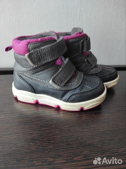 Сапоги демисезонные для девочки 23