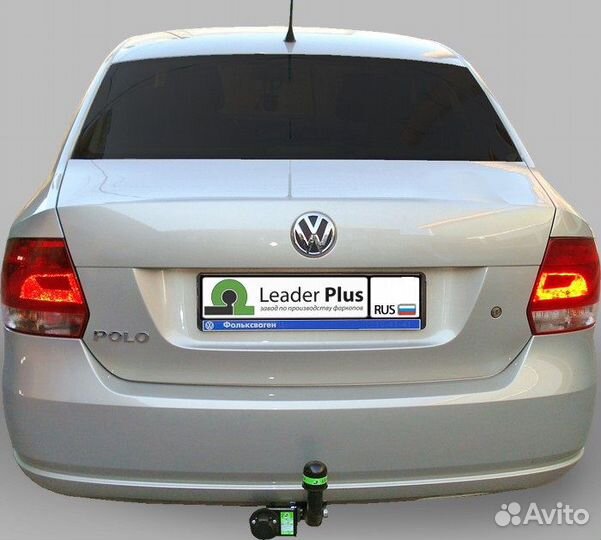 Фаркоп Volkswagen polo / Skoda Rapid Сертификация