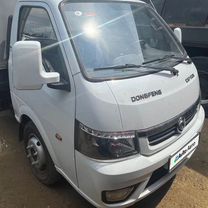 Dongfeng Captain T 2.2 MT, 2023, 18 681 км, с пробегом, цена 1 886 000 руб.