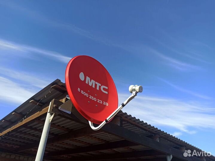 Спутниковое тв МТС интернетом