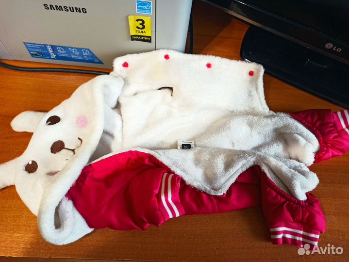 Комбинезон дождевик для собаки мелких пород