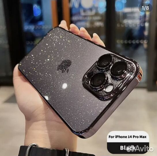 Чехол на iPhone 14 pro