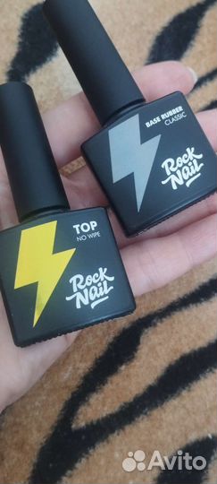 Новые база и топ