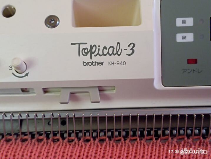 Электронная Вязальная машина Бразер KH-940 №1675