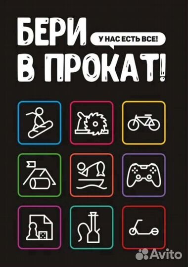 Видеорегистратор - зеркало Rear-View Mirror 1 кам