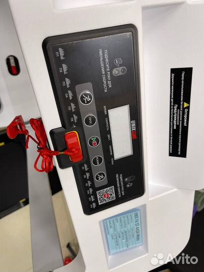 Беговая дорожка unix Fit ST-440N White