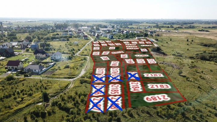 Участок 9,2 сот. (ИЖС)