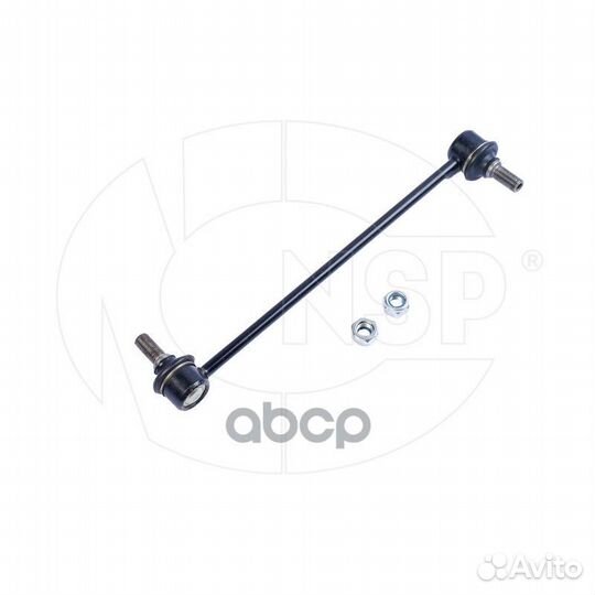 Стойка стабилизатора переднего changan CS55 NSP